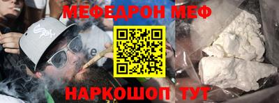 МДМА Новодвинск
