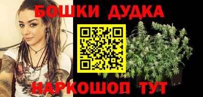 МДМА Новодвинск