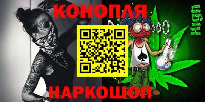 МДМА Новодвинск