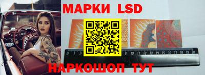 МДМА Новодвинск