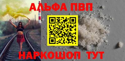 МДМА Новодвинск