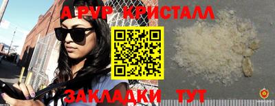 МДМА Новодвинск