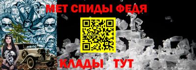 МДМА Новодвинск