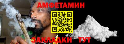 МДМА Новодвинск