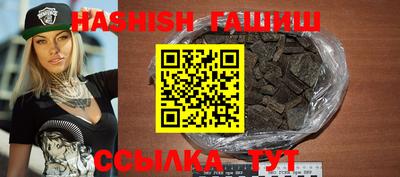 крисы Новозыбков