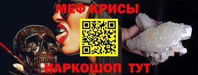 МДМА Новодвинск